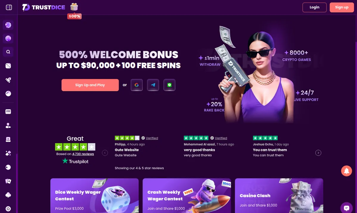 The TrustDice lobby